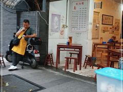 -纯阳馆鱼香排骨面(东二道街店)