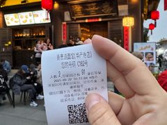 -东方削面(迎泽街店)