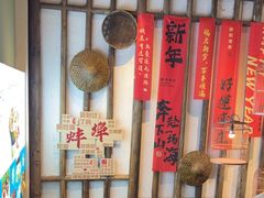 -挂旗柴锅鸡(蚌山区嘉年华店)