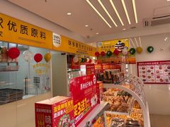 -味多美蛋糕(霍营地铁店)