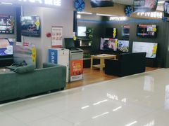 -苏宁易购(先锋路店)