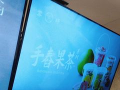 -雾鲜(KKMALL店)