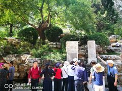 东门左侧崇祯殉国处-景山公园