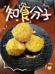 -贝爱时刻月子中心(宝安妇幼店)