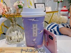 素颜幽兰鲜奶-茶理宜世(大佛古寺西湖路店)