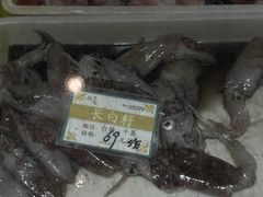 -拉完海鲜大排档(温岭店)