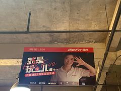 -OneFit健身(汇锦城店)