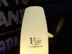 -1BAR音乐清吧