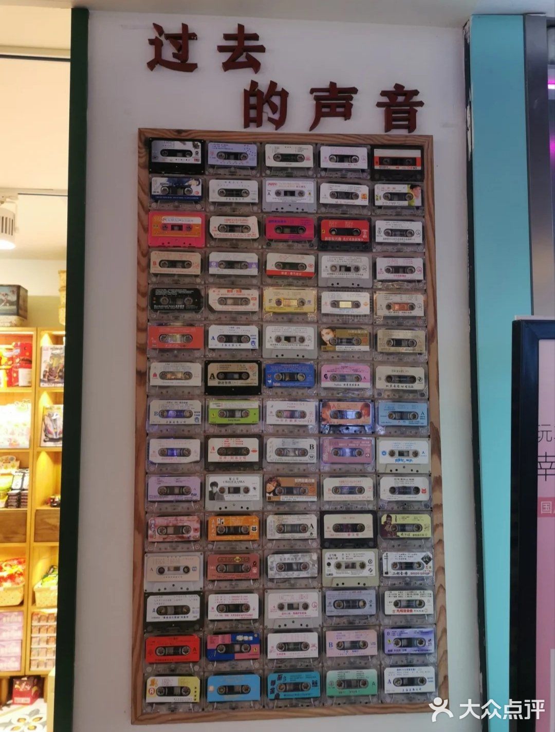 80后的回忆
