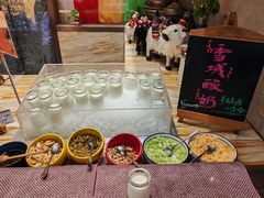 -西藏饭店·亚克·食光自助餐厅(文殊院店)