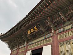 -景福宫