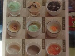 青藤茶馆(元华店)-青藤茶馆(南山路店)