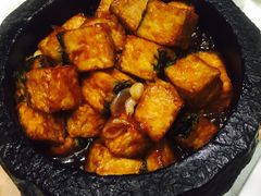 首席海皇焗豆腐-小马哥融合菜(延安大街店)