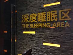 -融汇温泉