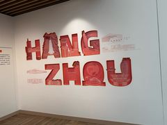 -中国湿地博物馆