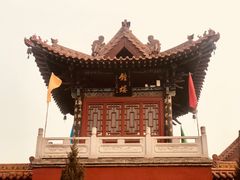 -大槐树寻根祭祖园