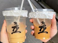 -立咖啡UPUPKAFE(浏城桥店)