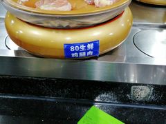 -汤响自助回转火锅百汇(乐峰广场店)
