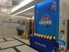 -佛山中大口腔医院·市二级口腔专科医院