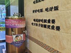 -丝路传奇·中国拉面航母店(北医三院店)