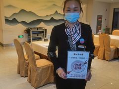 -便宜坊烤鸭店(科创店)
