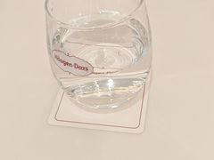 -哈根达斯(武汉天地店)