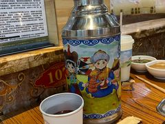 -泽成冰煮羊(非·遗三分店)