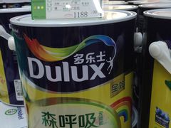 -百安居装修建材卖场(罗湖店)
