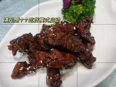 -金米箩大酒店(五角场店)