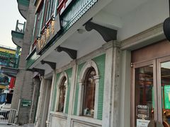 -星巴克臻选(北京前门大街店)