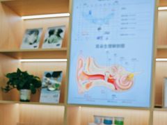 -自然之声助听器·呼吸机(康桥旗舰店)