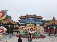 -翰园碑林