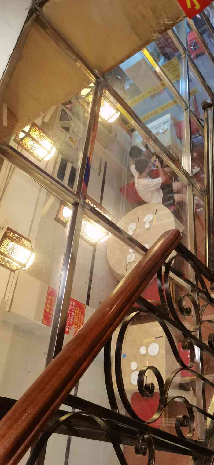 梁家菜馆-"本地朋友推荐的菜馆,好找,类似于街坊家常.