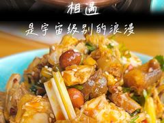 -一善菌·云南菌汤·云南菜(银泰城店)
