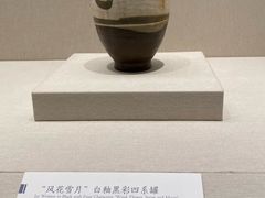 -深圳博物馆(古代艺术馆)