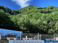 -白草畔自然风景区