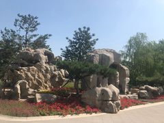-西海子公园