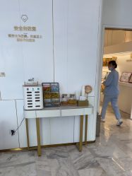 -南京美莱医疗美容·旗舰店