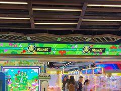 -风云再起游乐汇(北京西单西西友谊店)