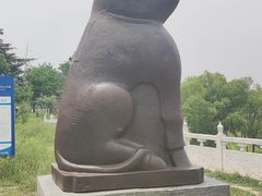 -花园口旅游区