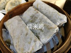 -金厨泰国餐厅·全泰籍厨师料理(拱北店)
