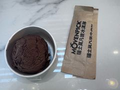 -春种秋藏手工烘焙(荣祥广场店)