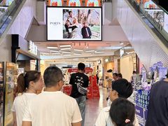 -盛京大奥莱(沈阳奥体店)