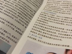 -新达口腔(华东理工大学店)