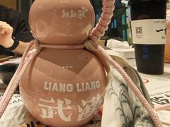 -靓靓蒸虾·头牌蒸虾(沙湖旗舰店)