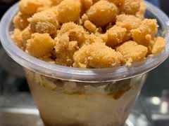 -甜心闲生传统手工冰粉(奎星楼店)