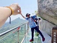 -丹东凤凰山景区
