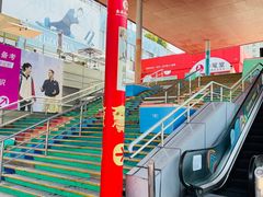 -证大大拇指广场(芳甸路店)