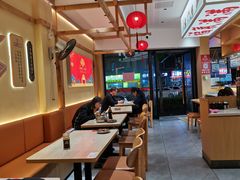 -久久元宵(延平路店)