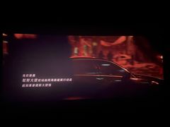 -苏宁影城